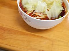 -十八梯眼镜面(五红路店)