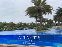 -三亚亚特兰蒂斯度假区