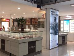 -发茂眼镜·蔡司依视路镜片(镇坪路店)