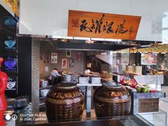 -唐山香格里拉大酒店·香啡阁(长虹西道店)
