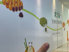 -金光华广场