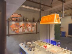 -楠火锅(太古里总店)