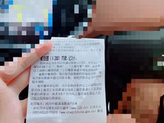 -御宝轩(益丰·外滩源店)