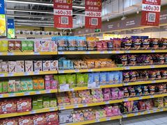 -世纪联华超市(浦电路店)