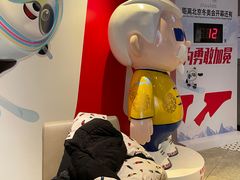 -肯德基(前门店)
