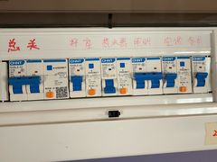 -荔湾博物馆