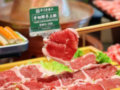 -京门老爆三·铜锅涮肉 爆肚(芳群园店)