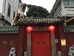 -华林禅寺