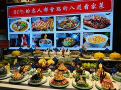 -老德州四合院·德州菜(天衢路店)