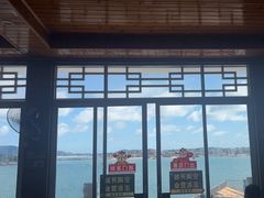 -北港方记海鲜楼·海景餐厅
