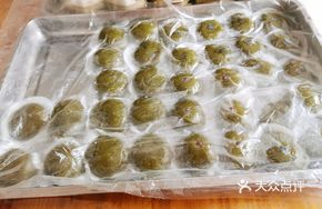 Red Bean Mochi with Mugwort