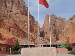 -天山神秘大峡谷