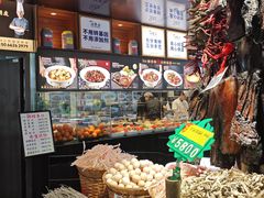 -船家渔(徐州北路店)