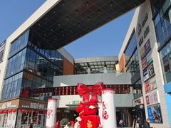 -浦江城市生活广场(江月路店)