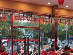 -簋街仔仔小龙虾(总店)