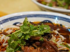 香菇鸡肉面-麦梗手擀面水饺(麦梗前门店)
