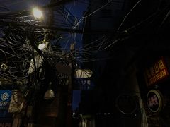 -一口小满手作糯米糍(北山店)