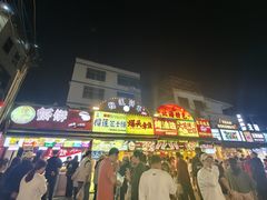 -侨港风情街