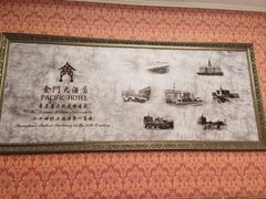 -上海锦江金门大酒店