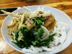 凉鸡米粉-再回首鸡肉米线(人民路一店)