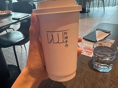 -阿嬷手作(成都万象城店)