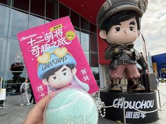 -武汉荟聚