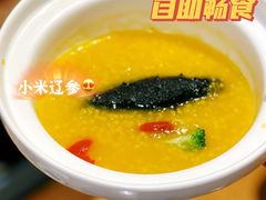 -三石铁板烧(紫竹桥店)