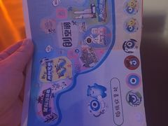 -中国宋庆龄青少年科技文化交流中心