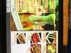 -2路车站小丸子(青泥洼桥店)