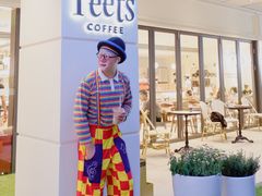 -Peet's Coffee皮爷咖啡(万象天地店)