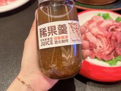 -额尔敦·品质自助(摩尔城店)