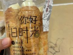 -路西仕·手作西点(气象台路店)