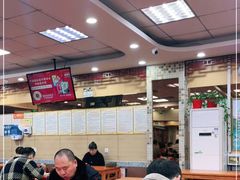 -超意兴·把子肉(双龙庄店)