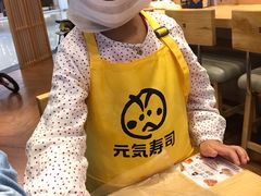 -元气寿司(新城市广场店)