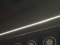 -沼津港精致料理·寿喜烧·烧鸟(龙湖南桥天街日料榜单店)