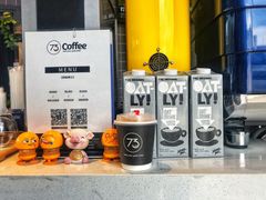 -73coffee(创智天地店)