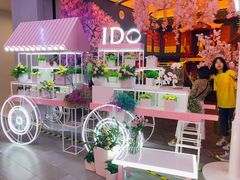 -茶马花街(城西银泰城店)