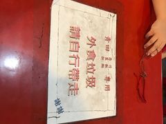 -花莲东大门国际观光夜市