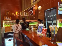 -伽喱博士 Dr.CURRY咖喱饭(太阳宫咖喱店)