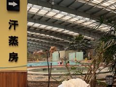 -御龙温泉度假村