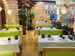 -云海肴云南菜(正大广场店)
