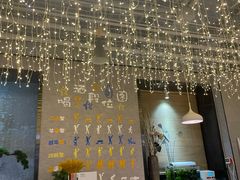 -京城·森鸽排档(双井店)