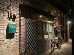 -和平菓局(王府井店)