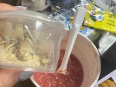 古法红曲核桃酿-炖物24章·顺时轻养茶(杭州保利时光里店)