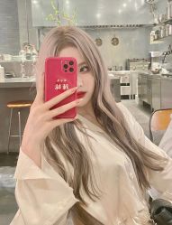 -whair