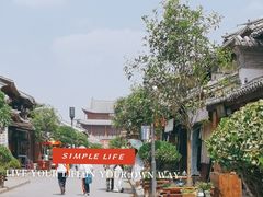 -巍山古城