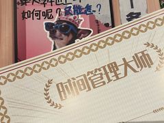 -谜·沉浸侦探剧本杀推理馆(静安店)