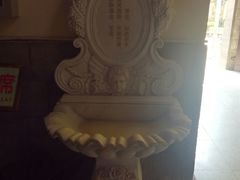 -洪家楼教堂