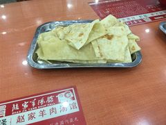 -教师之家赵家羊汤馆(东青龙街店)