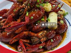 -虎虎龙虾大排档(双井店)